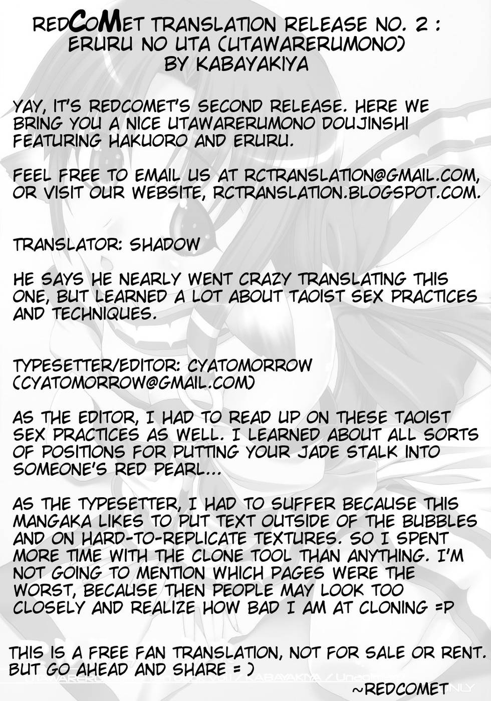 Hentai Manga Comic-Eruru no Uta-Read-2